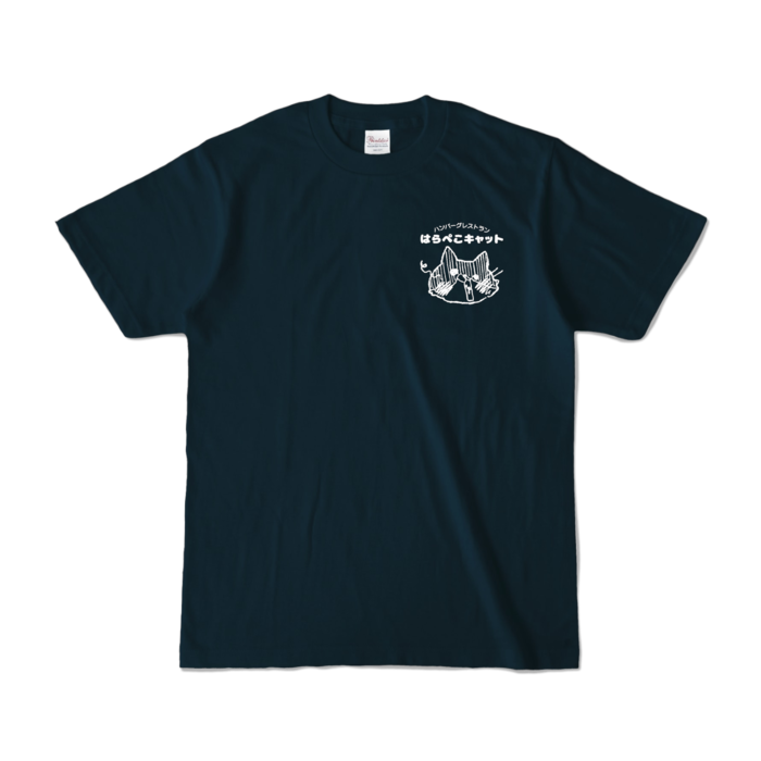 カラーTシャツ - S - ネイビー (濃色)