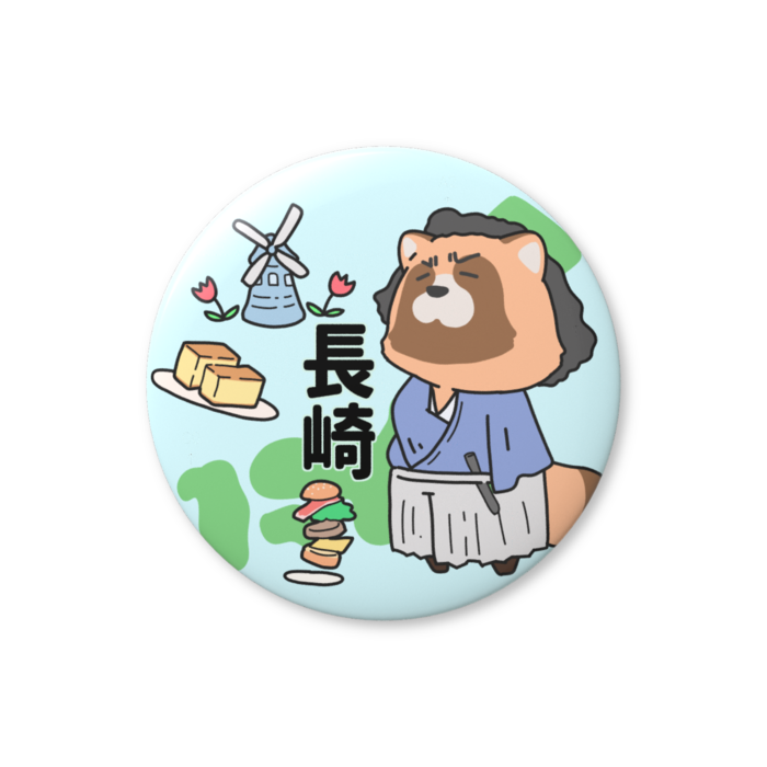 缶バッジ（バリュー） - 76mm