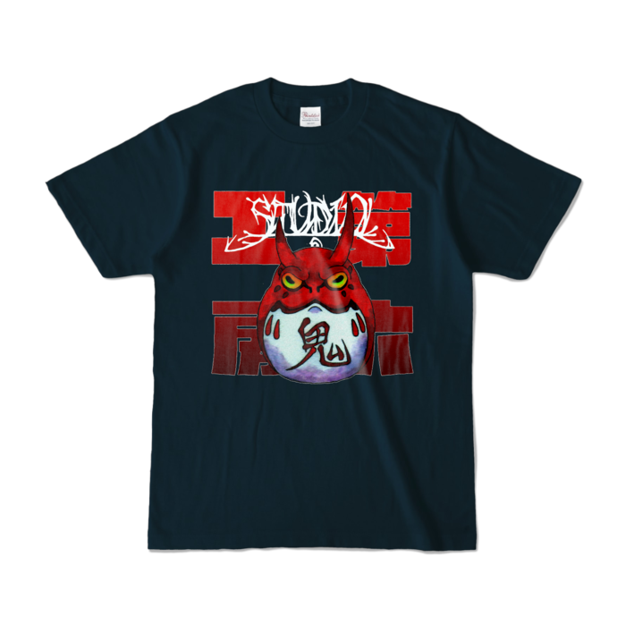 カラーTシャツ - S - ネイビー (濃色)