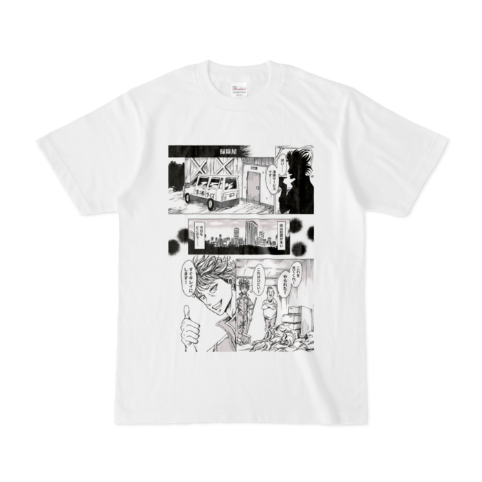 Tシャツ - S - 白