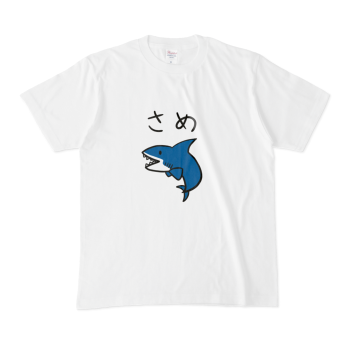 Tシャツ - M - 白