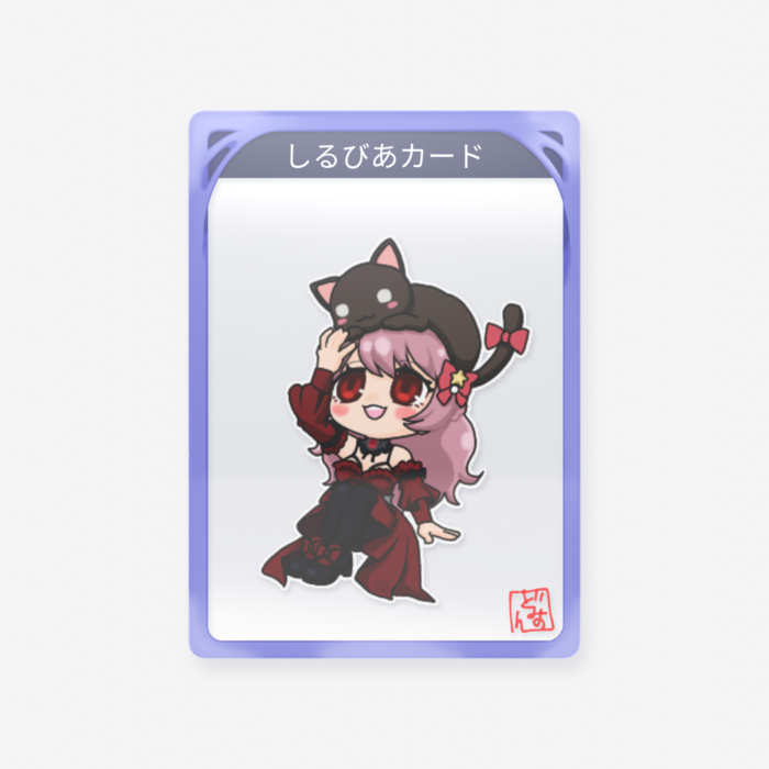 クリアカード - トレカ（63 × 88mm）(47)