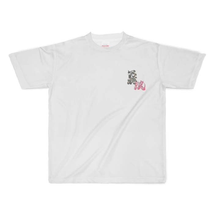 フルグラフィックTシャツ - XL - 両面印刷