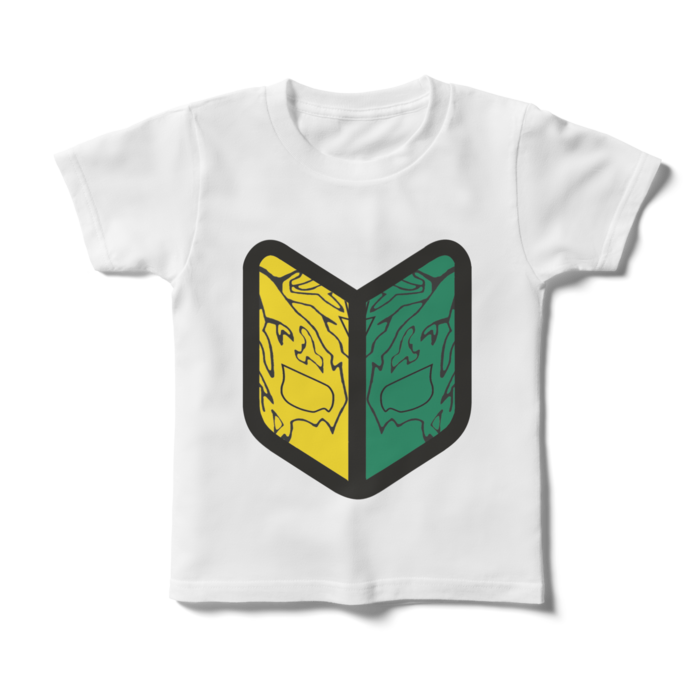 キッズTシャツ - 120cm - 正面