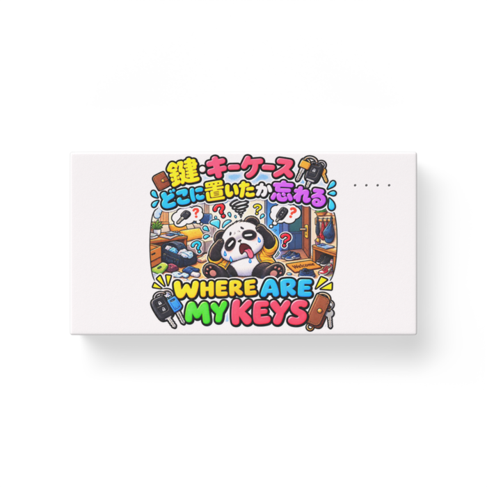 モバイルバッテリー - 横