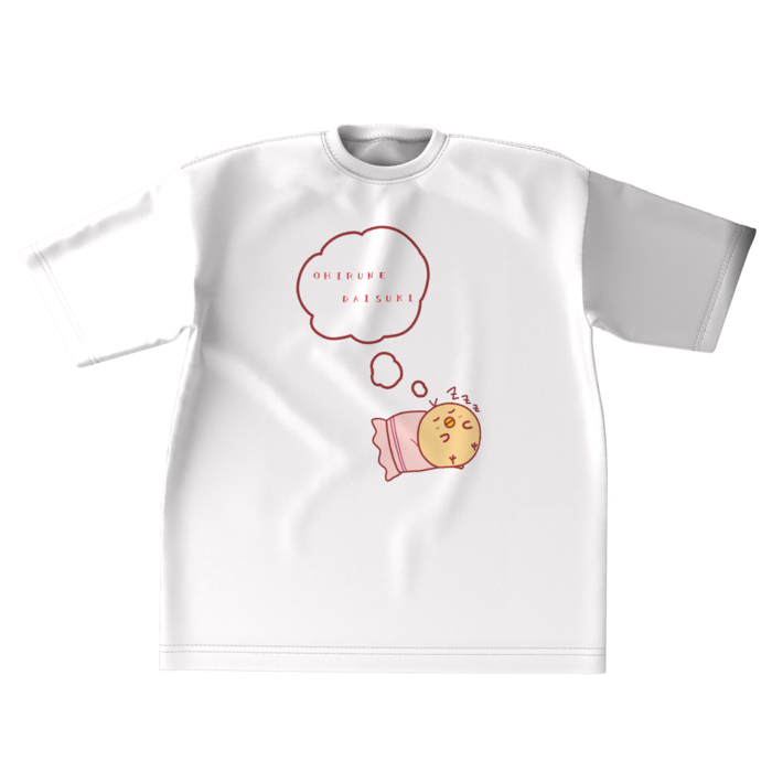 ビッグシルエットTシャツ - XL - 両面