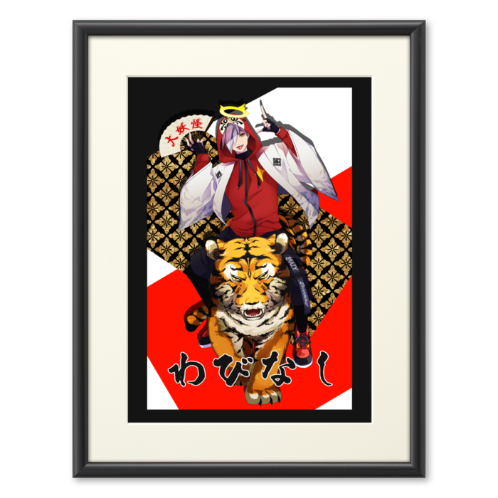 複製画(プリモアート) - A3