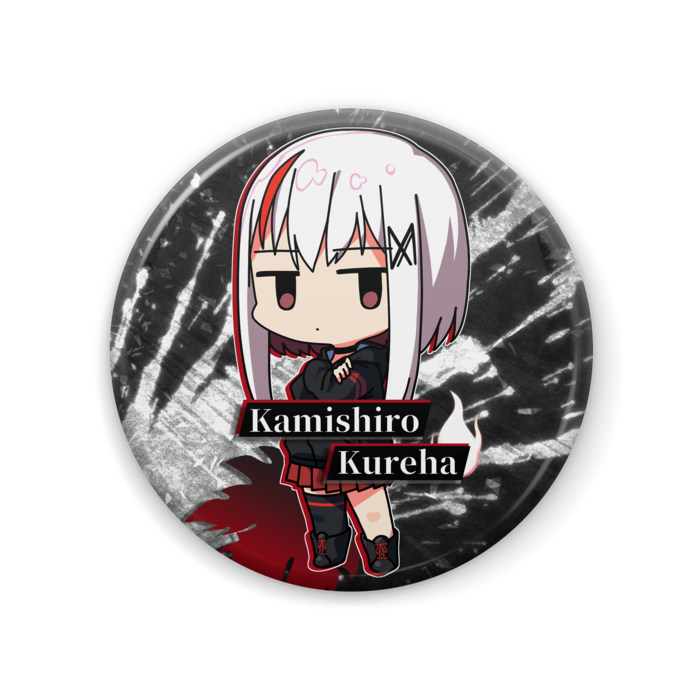 缶バッジ - 57mm(デザインB)
