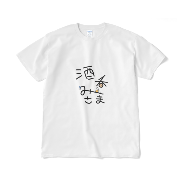 Tシャツ（短納期） - XL - ホワイト