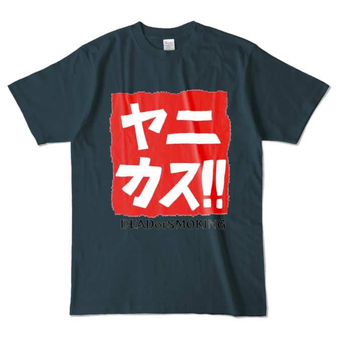 カラーTシャツ - L - デニム (濃色)