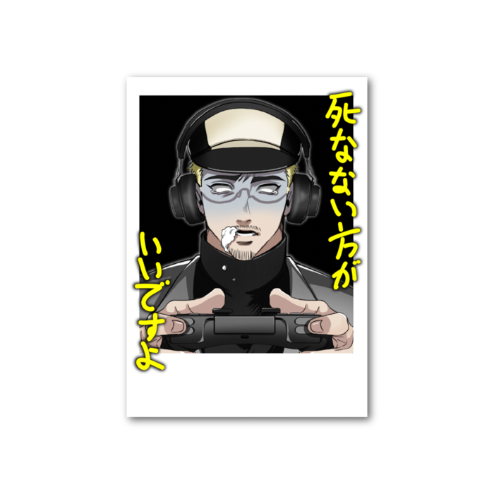 フォト風カード ～死なない方がいいですよ～