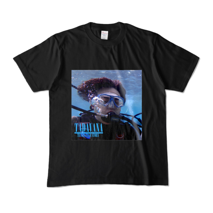 カラーTシャツ - M - ブラック (濃色)