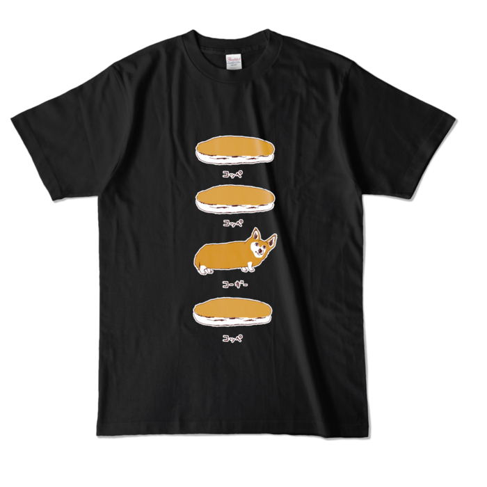 カラーTシャツ - L - ブラック (濃色)