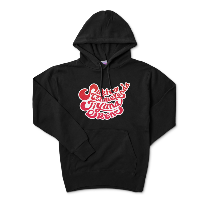 パーカー - S - ブラック