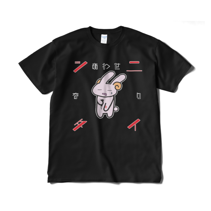 Tシャツ（短納期） - XL - ブラック