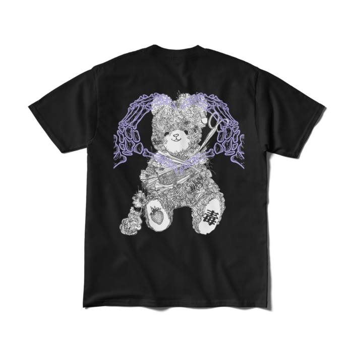 Tシャツ（短納期） - M - ブラック