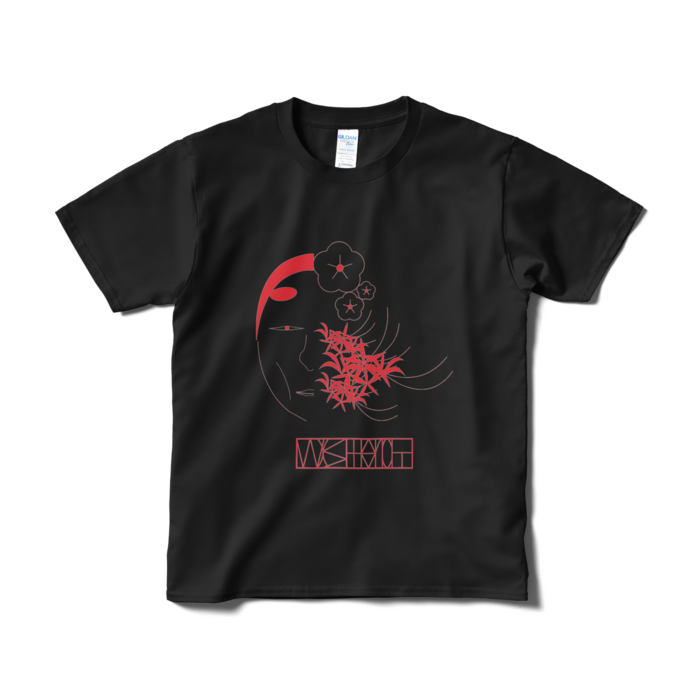 Tシャツ(短納期) - S - ブラック