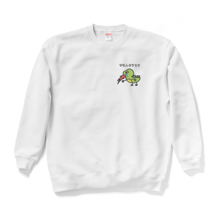 スウェット - XL - ホワイト(2)