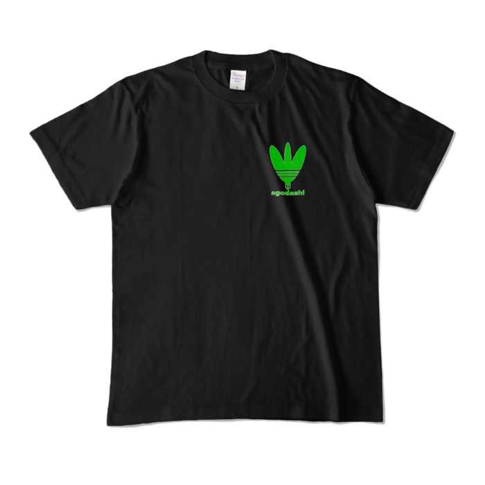 カラーTシャツ - M - ブラック (濃色)