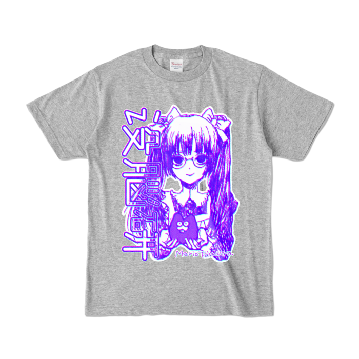 カラーTシャツ - S - 杢グレー (濃色)