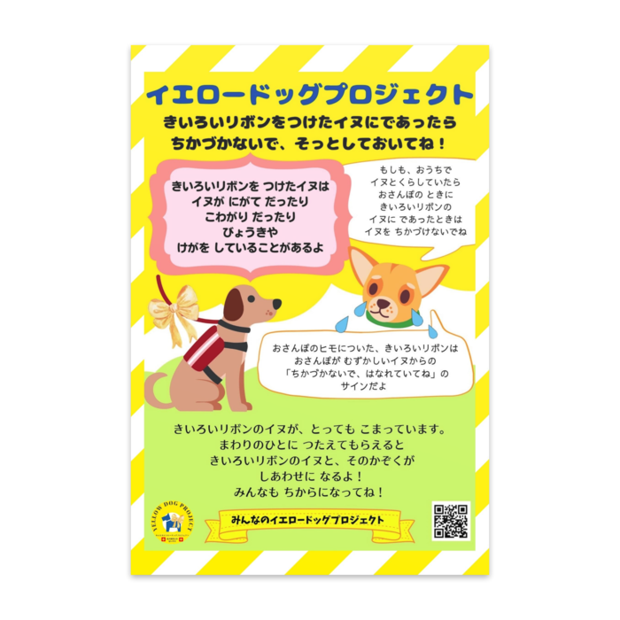 ポストカード(10枚セット) - ヴァンヌーボVGスノーホワイト195kg