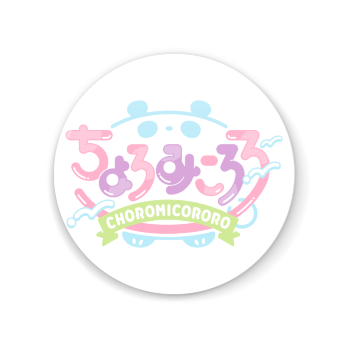 缶ミラー - 56mm