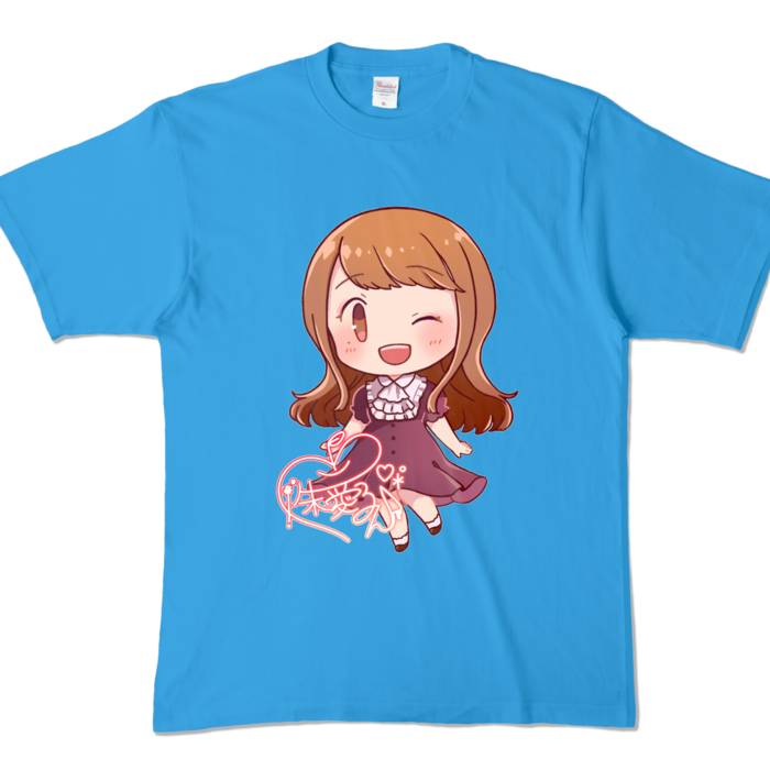 カラーTシャツ - XL - ターコイズ (濃色)