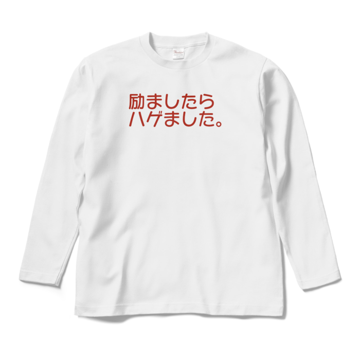 ロングスリーブTシャツ - M - ホワイト