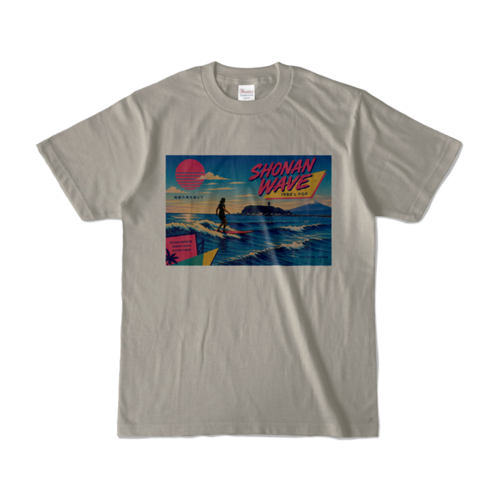 カラーTシャツ - S - シルバーグレー (淡色)
