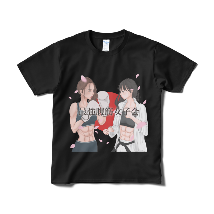 Tシャツ（短納期） - S - ブラック