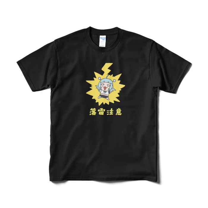 Tシャツ（短納期） - M - black