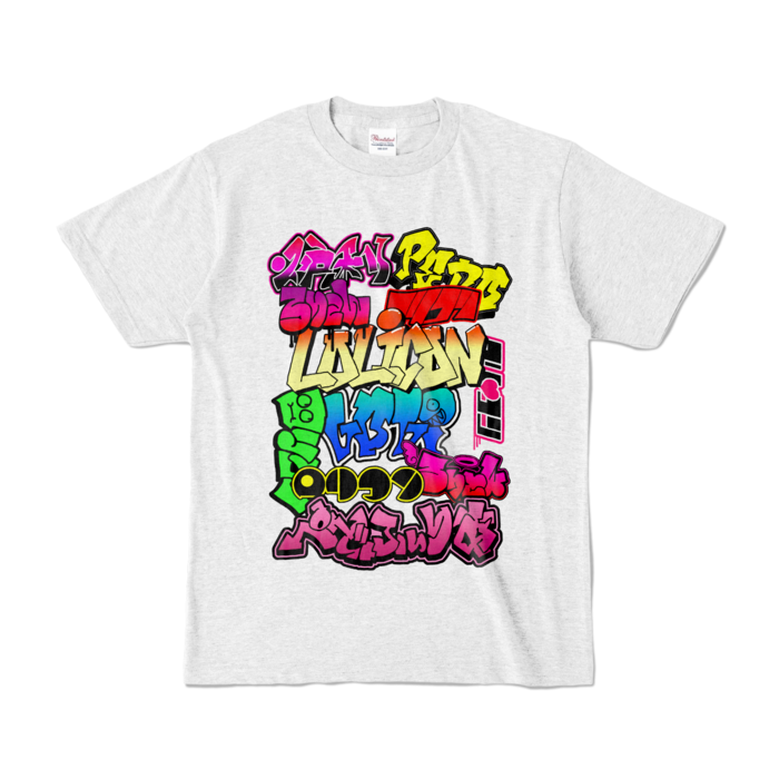 カラーTシャツ - S - アッシュ (淡色)