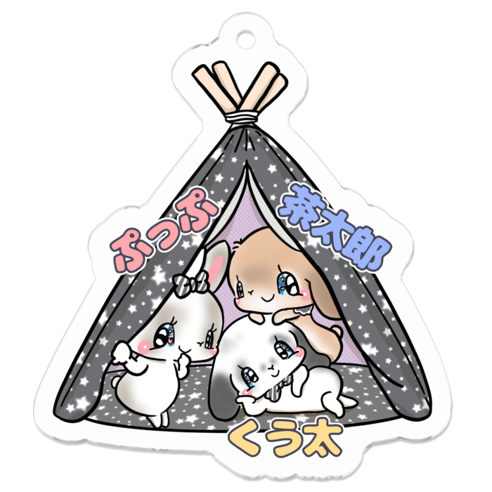 アクリルキーホルダー - 50 x 50 (mm)