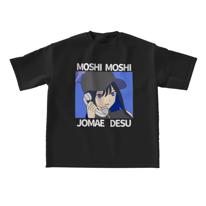 ビッグシルエットTシャツ - L - 正面