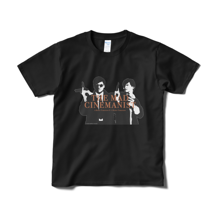 Tシャツ(短納期) - S - ブラック