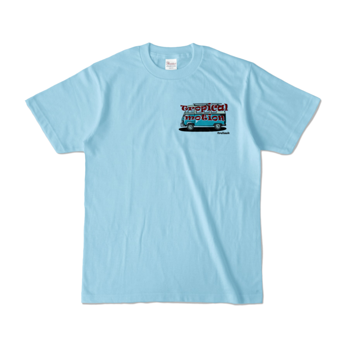 カラーTシャツ - S - ライトブルー (淡色)