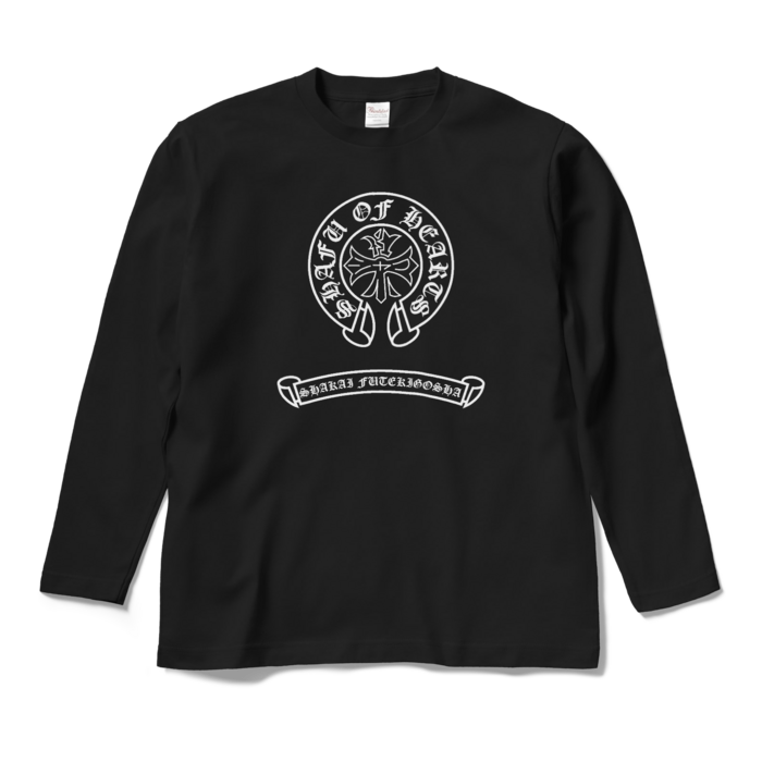 ロングスリーブTシャツ - M - ブラック