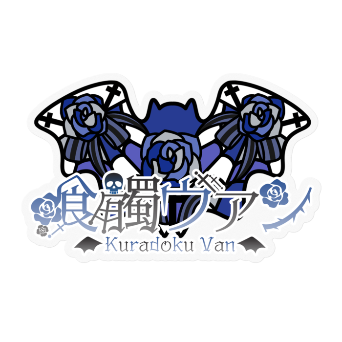 【ステッカー】クリア