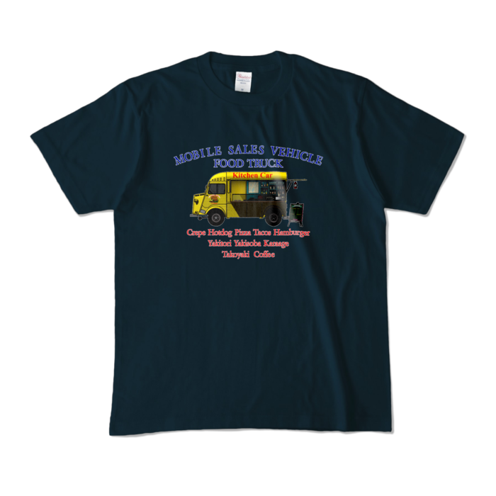 カラーTシャツ - M - ネイビー (濃色)