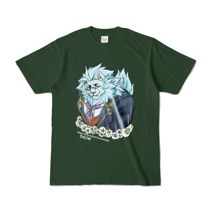 カラーTシャツ(濃色) - S - 正面 - フォレスト
