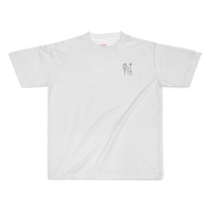 フルグラフィックTシャツ - XL - 両面印刷