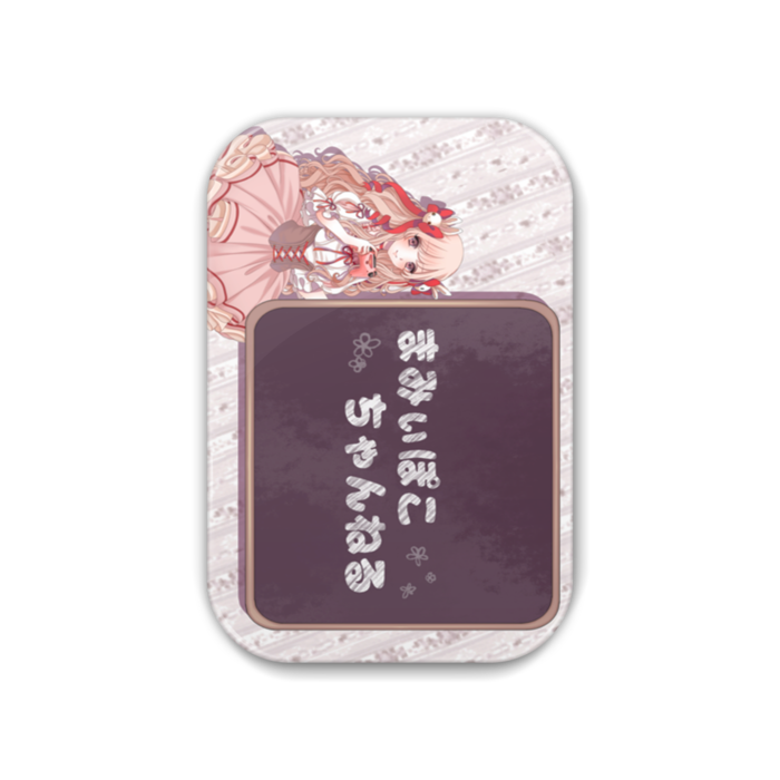 缶バッジ - 角丸 51x76mm