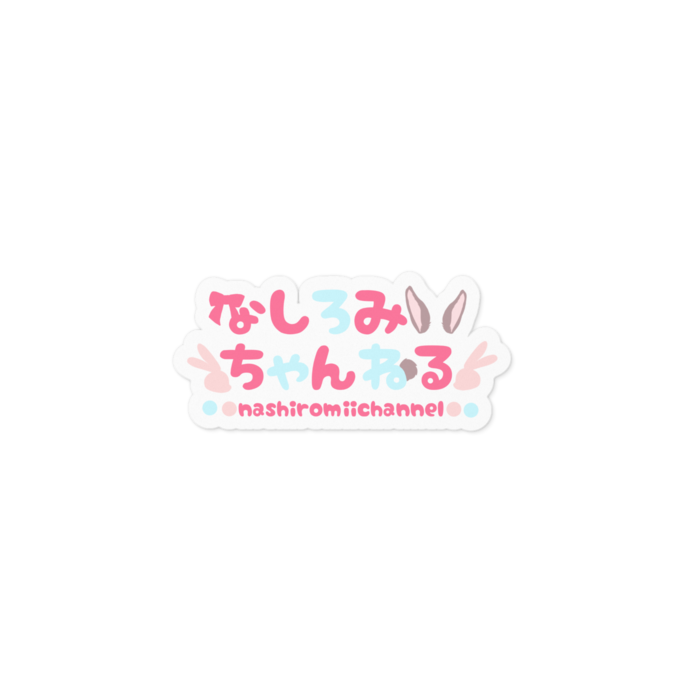 ステッカー - 100 x 100 (mm)