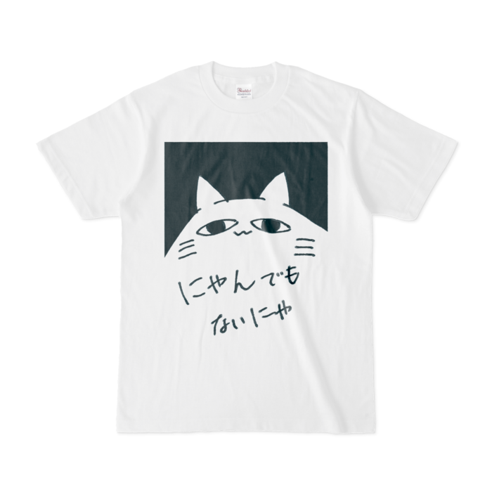 Tシャツ - S - 白