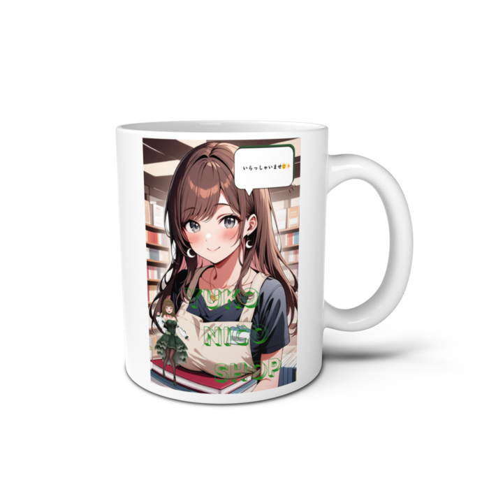 マグカップ - 直径 8 cm / 高さ 9.5 cm