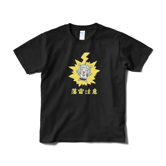 Tシャツ（短納期） - S - black