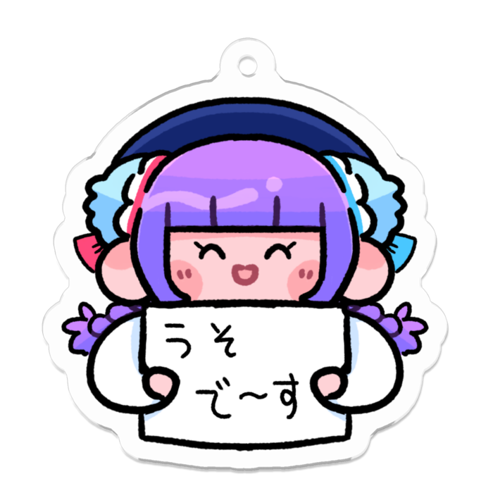 アクリルキーホルダー - 50 x 50 (mm)