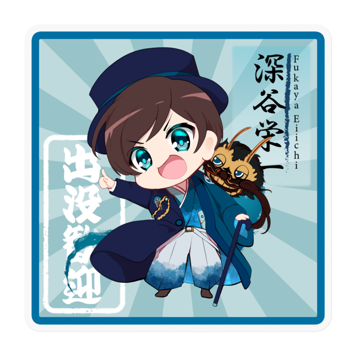 ステッカー - 100 x 100 (mm)