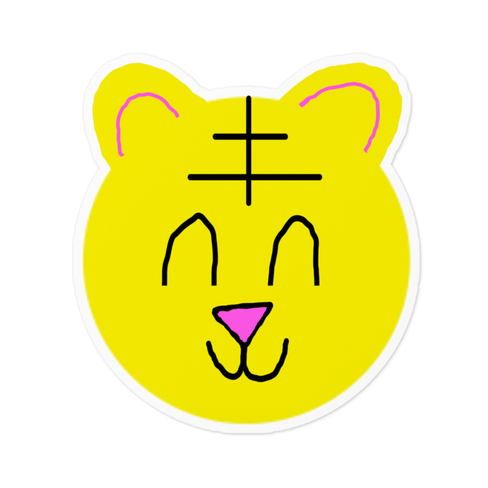 ステッカー - 100 x 100 (mm)