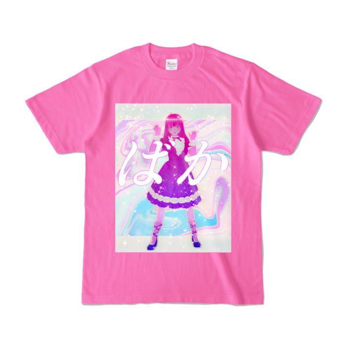 カラーTシャツ - S - ピンク (濃色)